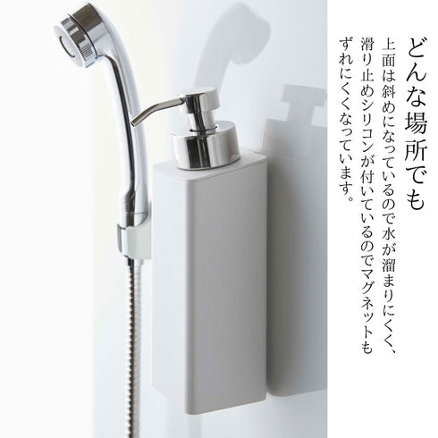 マグネットツーウェイディスペンサー タワー tower 泡タイプ.|s3